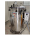 Laboratory Autoclave