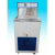 CRYOSTAT BATHS