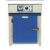 MEMMERT INCUBATOR