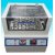 ORBITAL SHAKING INCUBATORS