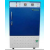 STABILITY COOLING CHAMBERS