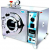 VACUUM OVEN
