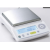 TX3202L Electronic Analytical Balance