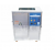 ULTRASONIC CLEANER