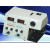 Digital Clinical Flame Photometer (Double Display)