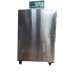 Automatic Laboratory Hot Air Oven
