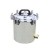 Autoclave Sterilizer
