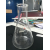 Conical Flask