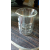 Glass Beaker