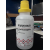 Isopropyl Alcohol