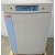 Water Jacket Co2 Incubator