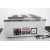 Single Wall Rectangular Water Bath