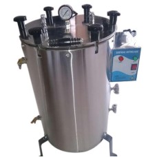 Vertical Autoclave