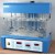 Tablet Dissolution Rate Test Apparatus
