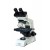 Aluminum Binocular Microscope