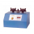 Bulk Density Apparatus