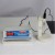 Digital PH Meter