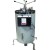 Labline Stainless Steel Industrial Autoclave