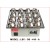 Orbital Shaker Bench Top