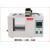 Viscosity Bath Digital