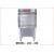 Laminar Air Flow Horizontal & Vertical