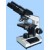 Phase Contrast Microscope