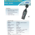 Digital Sound Level Meters