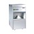 Ice Cube Making Machine