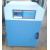 Laboratory Hot Air Oven  