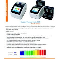 PCR Thermal Cycler