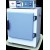 Bacteriological Incubator