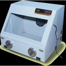 Inoculation Hood (Aseptic Hood)