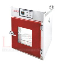 Memmert Incubator