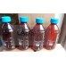 Amber Color Reagent Bottle