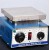 Labson Hot Plate