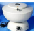 Centrifuge Machine