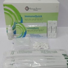 Immunoscience Covid 19 Rapid Antigen Kit