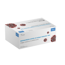 Meril Meriscreen Covid 19 Antigen Detection Test Kit