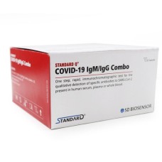 S.D. Biosensor Standard Q Covid-19 Rapid Antigen Kit