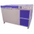 DEEP FREEZER HORIZONTAL