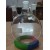 Round Bottom Flask