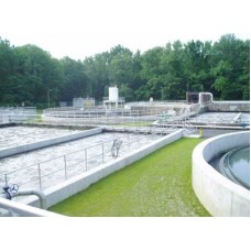 EFFLUENT TREATMENT PLANT