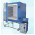 Rectangular Furnace