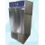 Stability Chamber