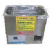 Ultrasonic Bath