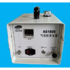 AG-1800 Thermal Aerosol Generator