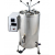 Vertical Autoclave