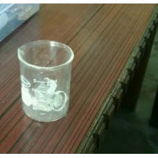 Glass Beaker 40 Ml