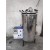 Autoclave 12x20 (Preset-Automatic-Digital)