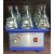 Rotary Flask Shaker